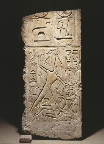 Door Jamb, Memphis (Palace of Merenptah), Dynasty 19 (reign of Merenptah, 1213-1204 BCE), Limestone. Penn Museum Object E17527.