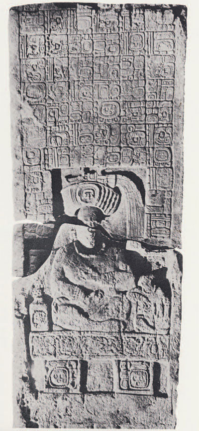 photo of stela 3