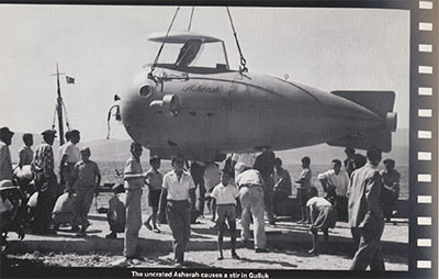 Photo of submarine