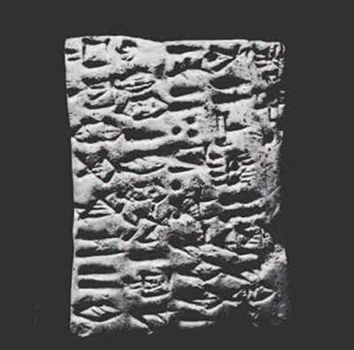 Proto-Elamite-tablet