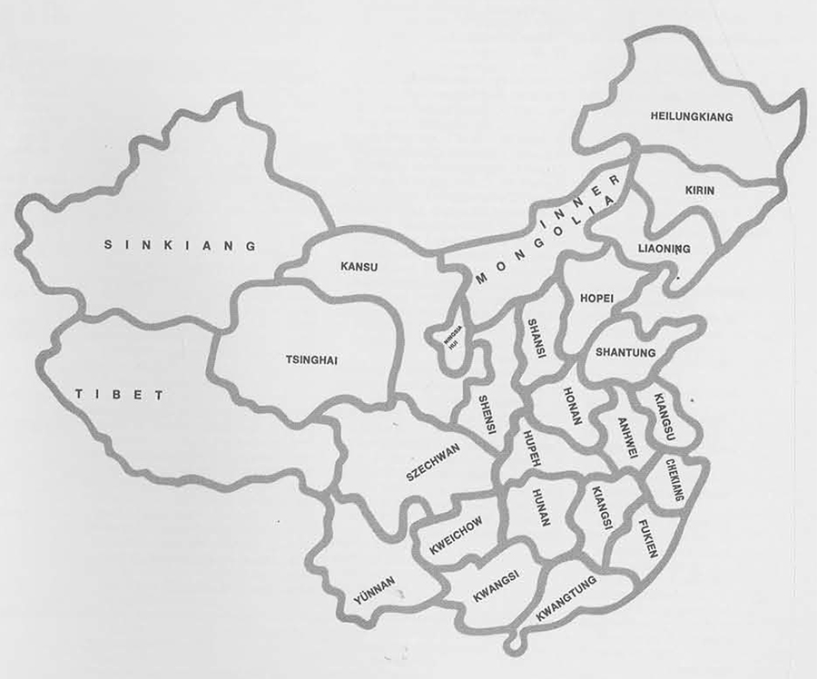 Map of China showing 21 provinces: Anhwei, Chekiang, Fukien, Heillung-kiang, Honan, Hopei, Hunan, Hupeh, Kansu, Kiagsu, Kiagsi, Kirin, Kwangtung, Kweichow, Liaoning, Shansi, Shantung, Shensi, Scezhwan, Tsinghai, Yünnan; and 5 autonomous regions: Inner Mongolia, Kwangsi, Ningsia Hui, Tibet, Sinkiang. 