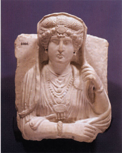 Published Roman Palmyran Limestone Bust w/ Aramaic for sale at