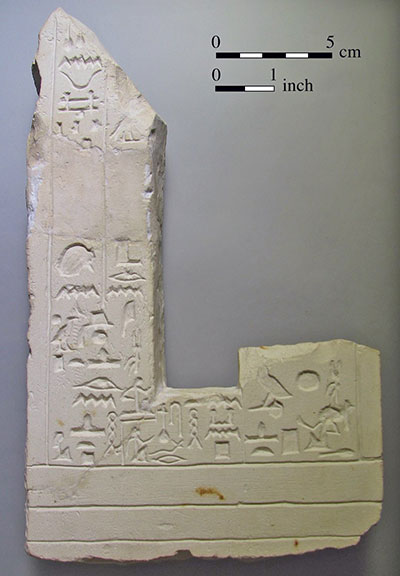 This “window” stela of Ukhhotep is made of limestone. (UPM object #69-29-135)