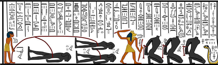 Punishment of the Enemies of Osiris, from the Book of Amduat, seventh hour. Illustration by Joshua A. Roberson.
