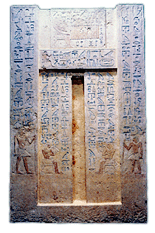 False door from the tomb chapel of Kapure