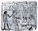Memorial stele from Nag el Der, owned by Nefersefekhy, an official and priest