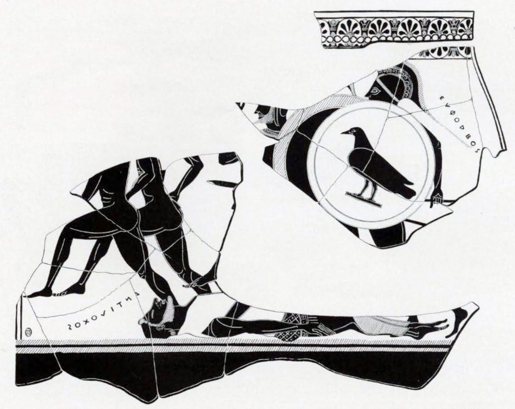 Black figure amphora showing the death of Antilochos, with three greeks chasing away two naked men from the body, one greek holds a shield with a bird on it