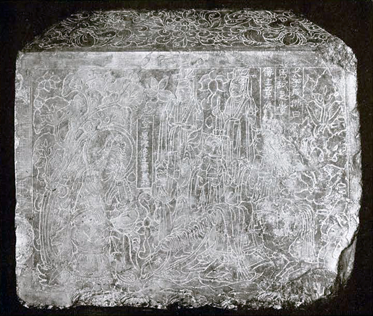 Four sided stone pedestal inscribed on each side with scenes from life of the Buddha, this side shows the Buddha leaving his life as a prince to seek enlightenment