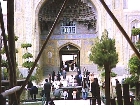 Iran 1963 Reel 24 of 25 thumbnail.