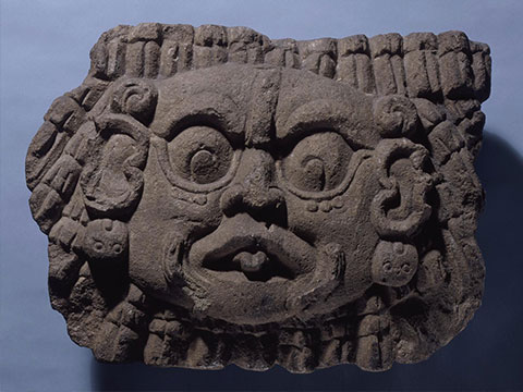 Stars & Scholars in the Archaeology of Copan, Honduras thumbnail.