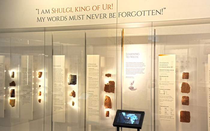 Tablet display in the Middle East Galleries.
