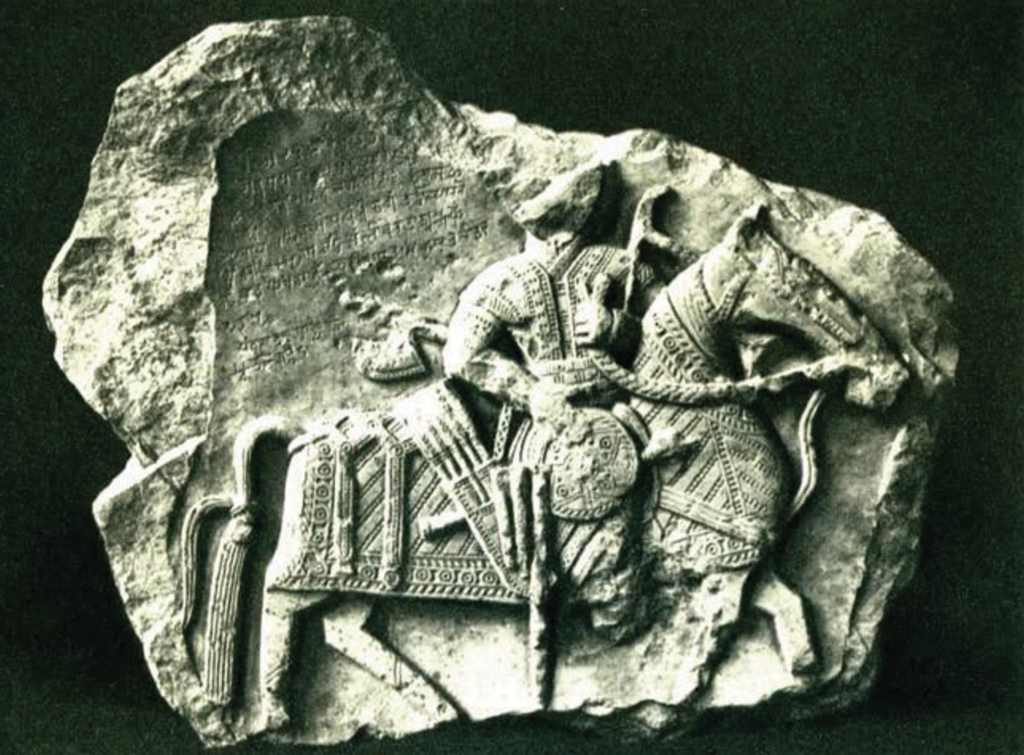 Relief of a well adorned horseman