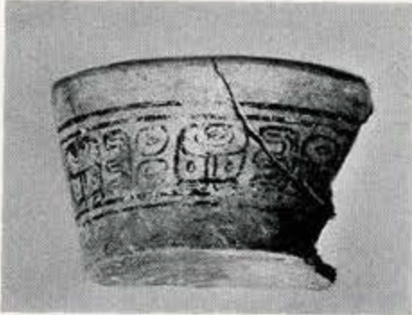 A fragment of a bowl with hieroglyphs on it
