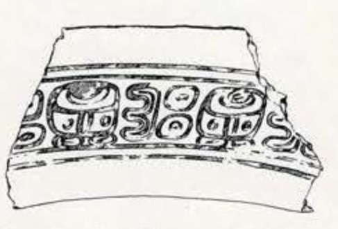 Drawing of a fragment with hieroglyphs on it
