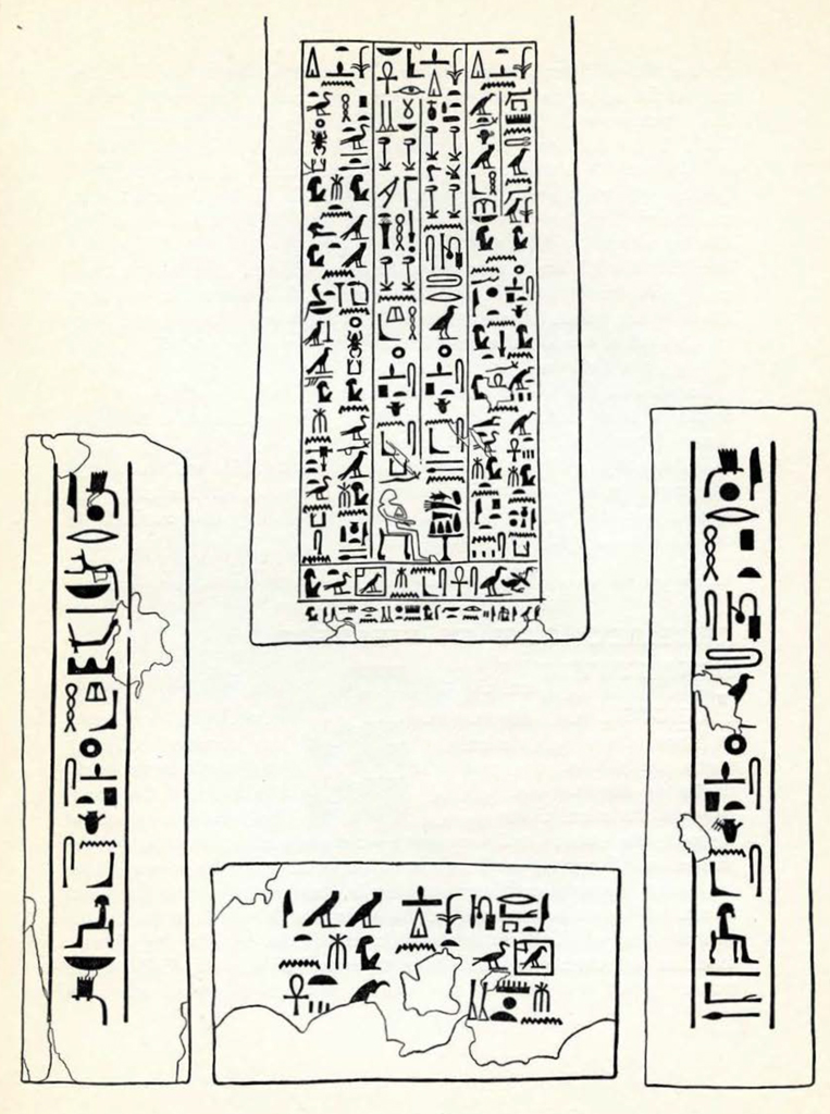 Drawings of the inscriptions on all four sides of the stela of the purification priest Sasopedu-iienhab