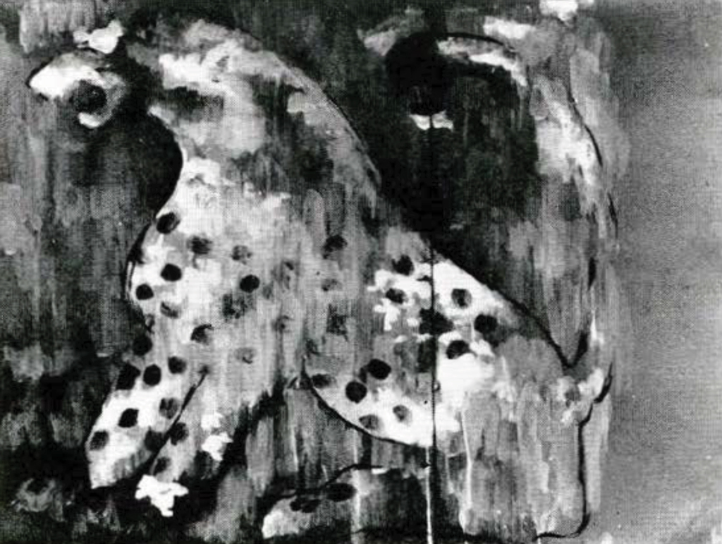 A copy of a painting of what might be a leopard.