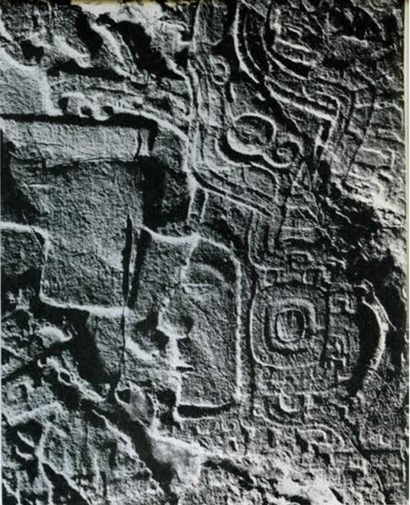 Close up of carvings on Stela 5.