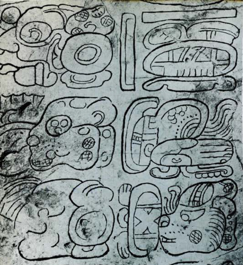 Six glyphs found on Stela 16, outlined.