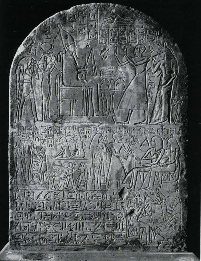A stela with three registers, showing the deceased in front of Osiris, Isis, and Horus, the deceased and his wife bringing offereings and udergoing burial rituals, and receiving libations.