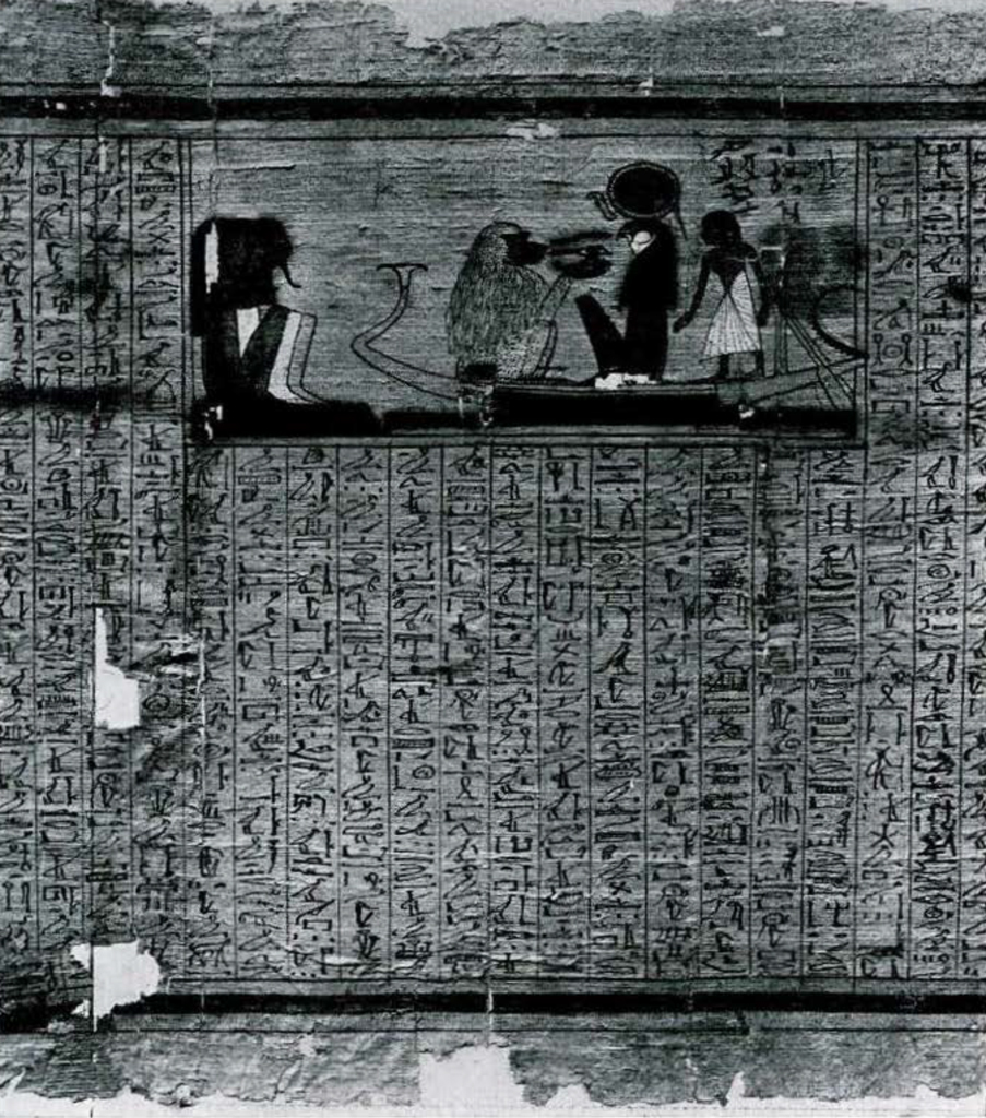 Part of a papyrus covered in vertical lines of inscription, and a depiction of a person, baboon, and Ra on a boat.