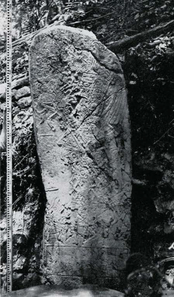A large stela.
