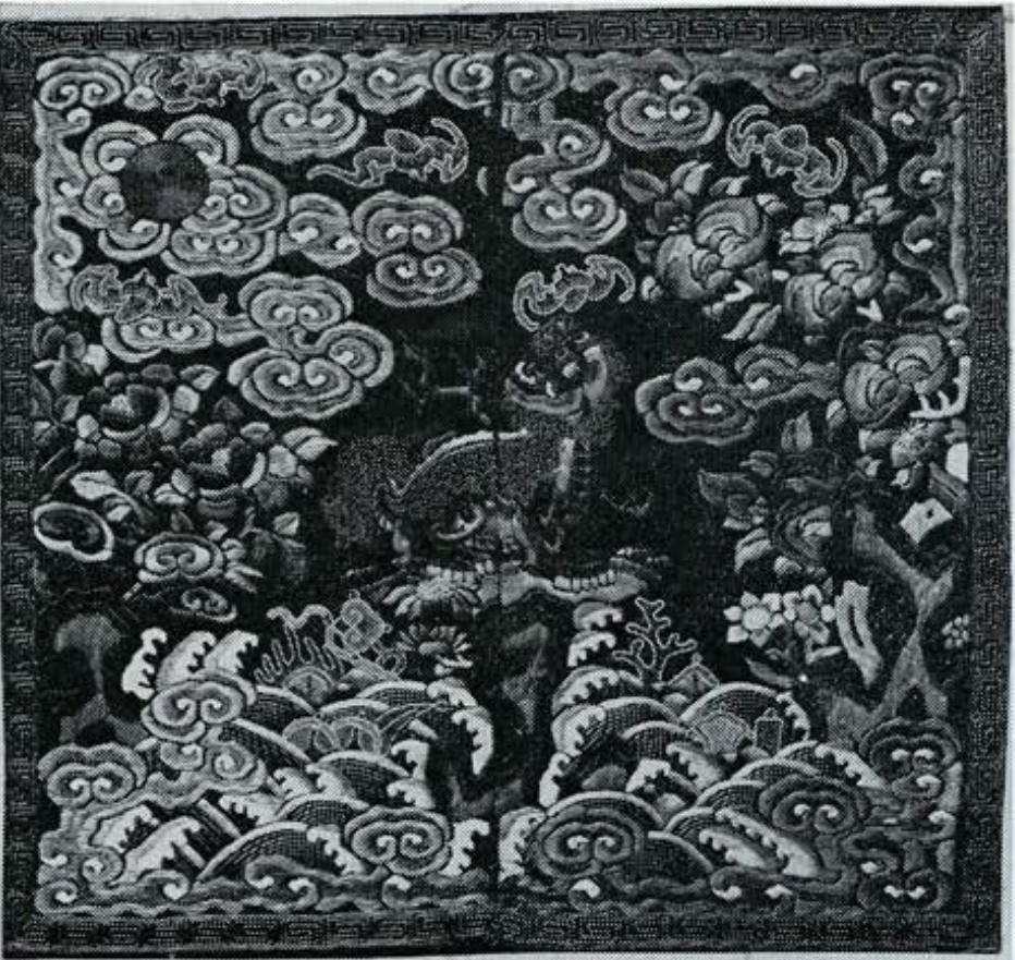 Second rank military officer's lion square. (Only the curls on the mane and back can identify these late Qing lions from the blue form of the fifth rank bear).