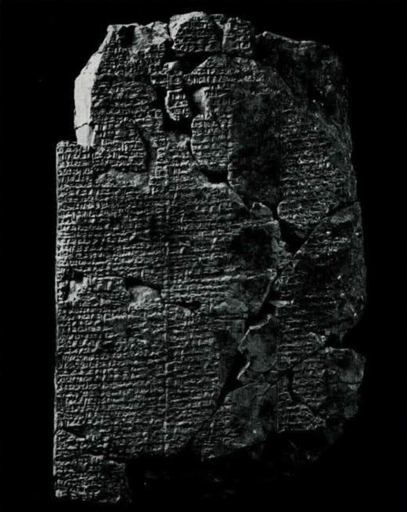 A fragmented tablet with columns of text.