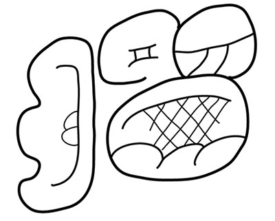 Drawing of glyph