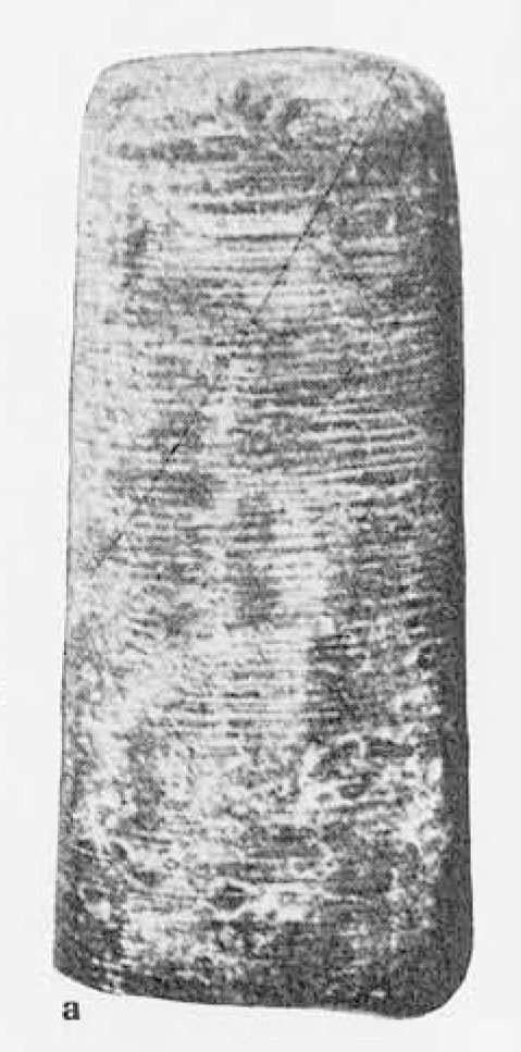 A granite core with concentric lines down the length.