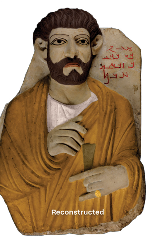 A reconstructed painted relief portrait of a man.