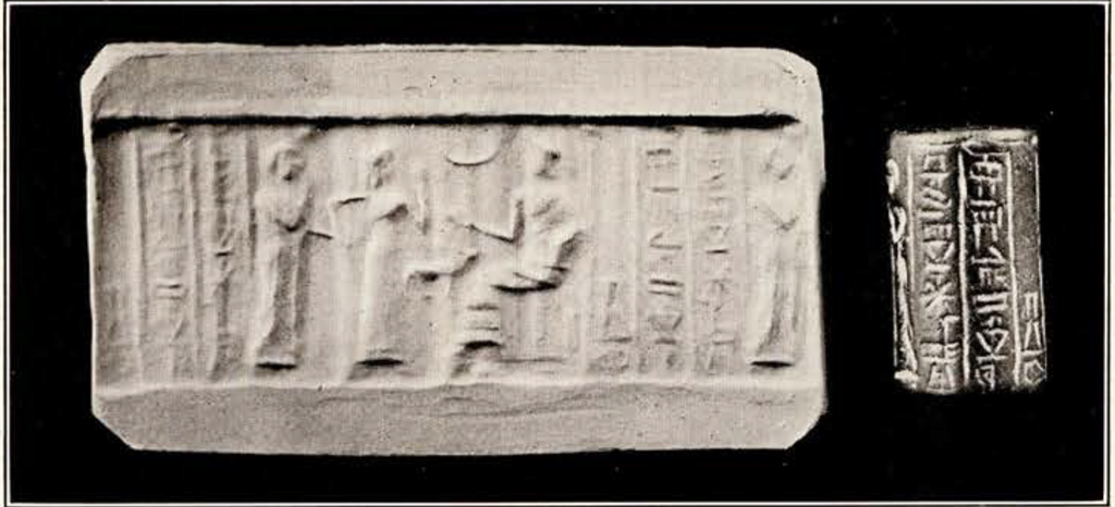 cylinder seal and impression showing text and three figures