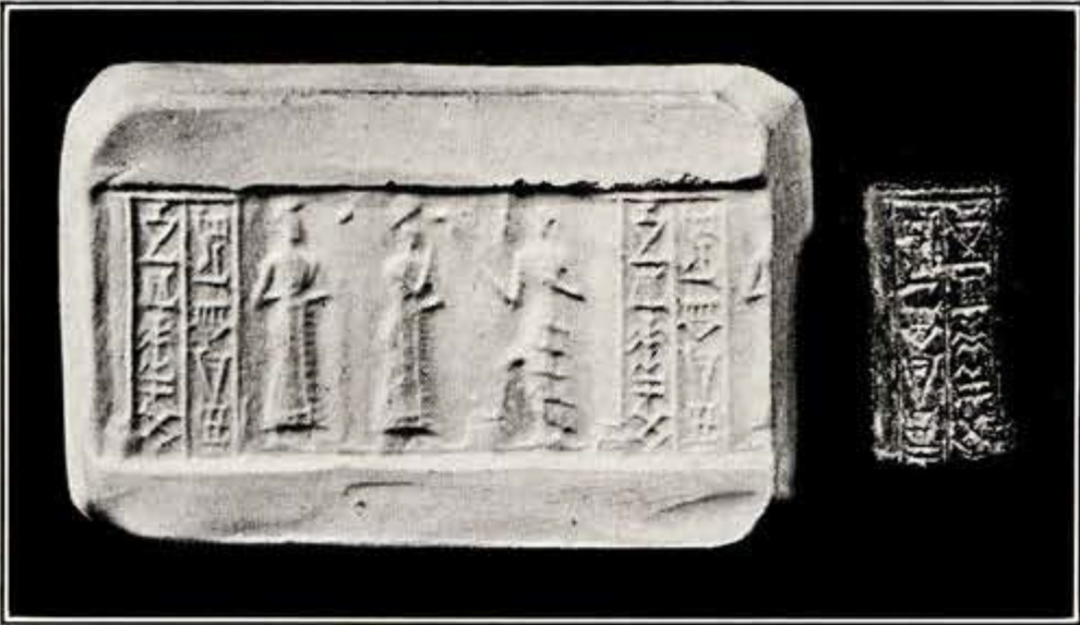 cylinder seal and impression, showing text on either side of three figures