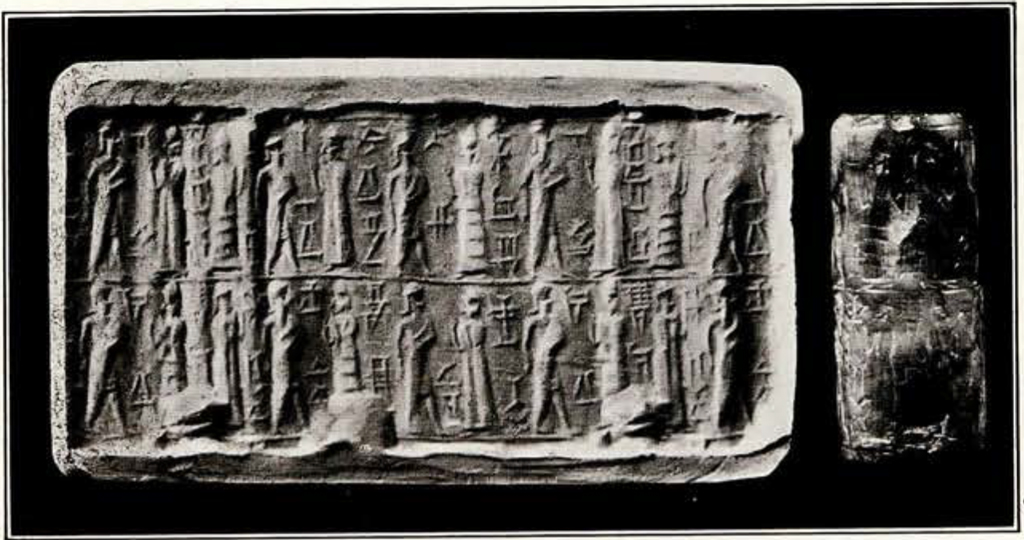 Cylinder seal and impression showing a line of figures with text surrounding them, on two levels, repeated
