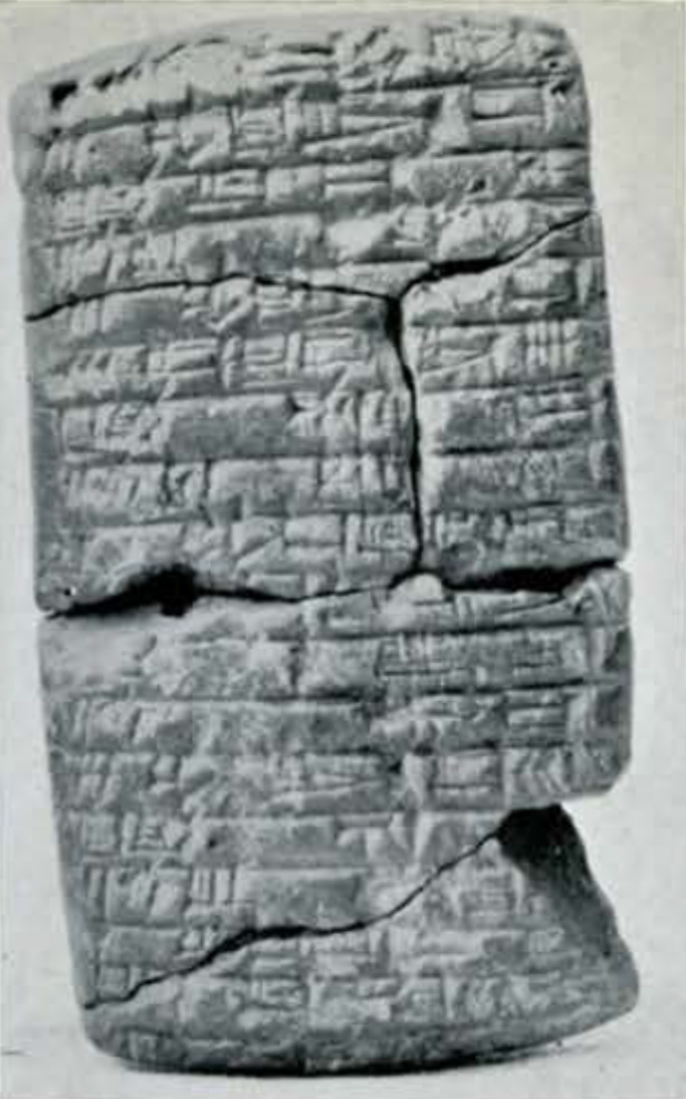 A fragmented cuneiform tablet, pieces fitted together