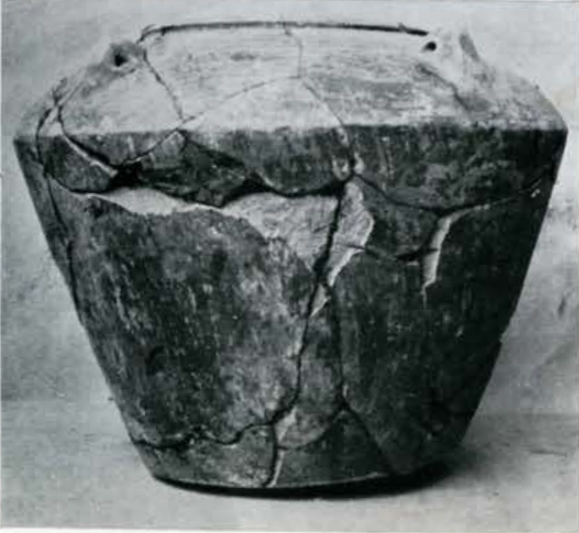 A reverse conical vessel