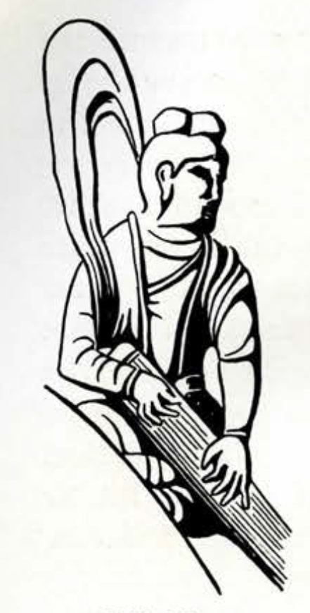 Drawing of a musician playing a ch'in