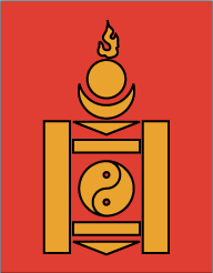 ancient mongolian flag